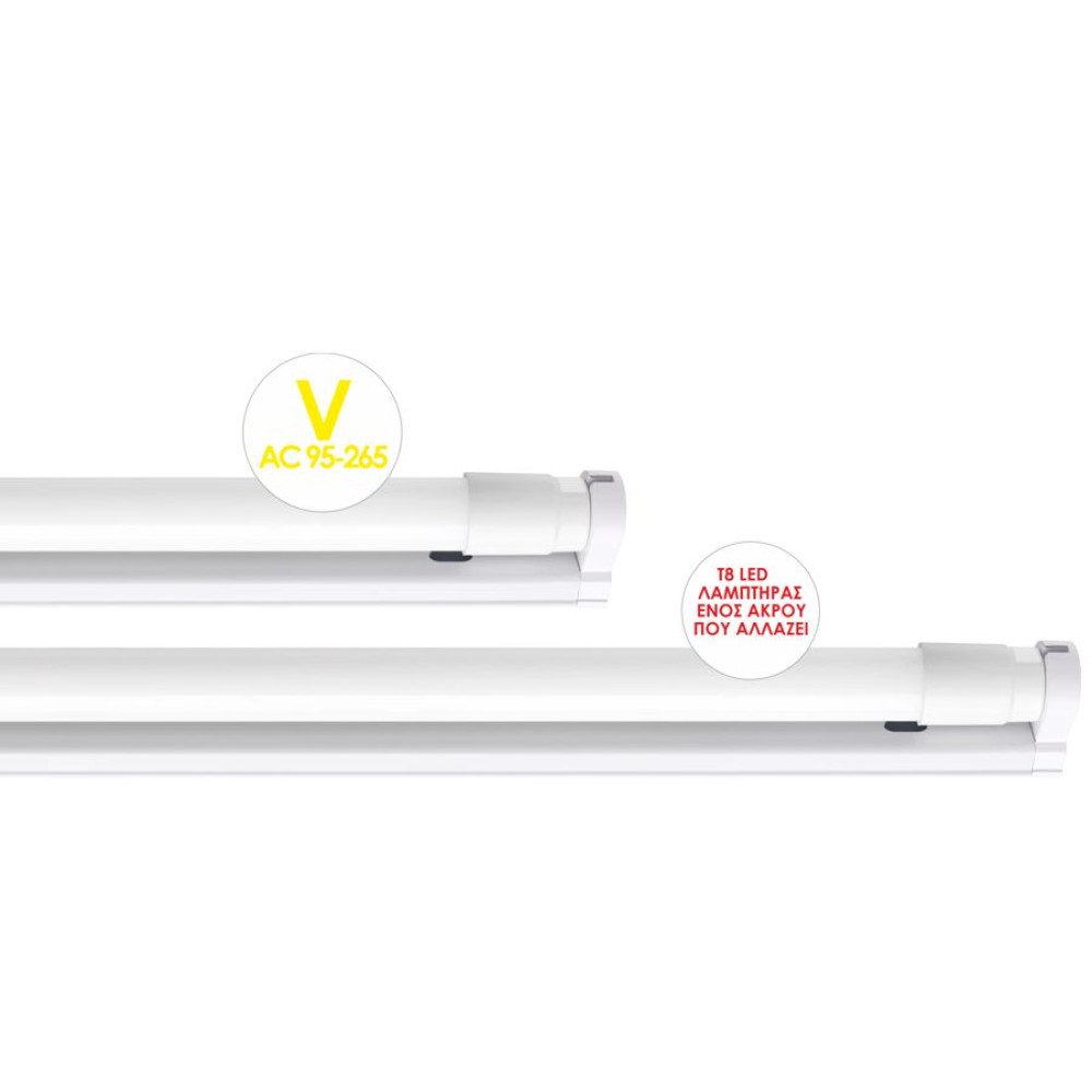 EL195204 | LED T8 BATTEN 18W|G13|6500k|1600lm|90-265V|1220x30xh50mm|{enjoysimplicity}™ EL195204 | LED T8 BATTEN 18W|G13|6500k|1600lm|90-265V|1220x30xh50mm|{enjoysimplicity}™