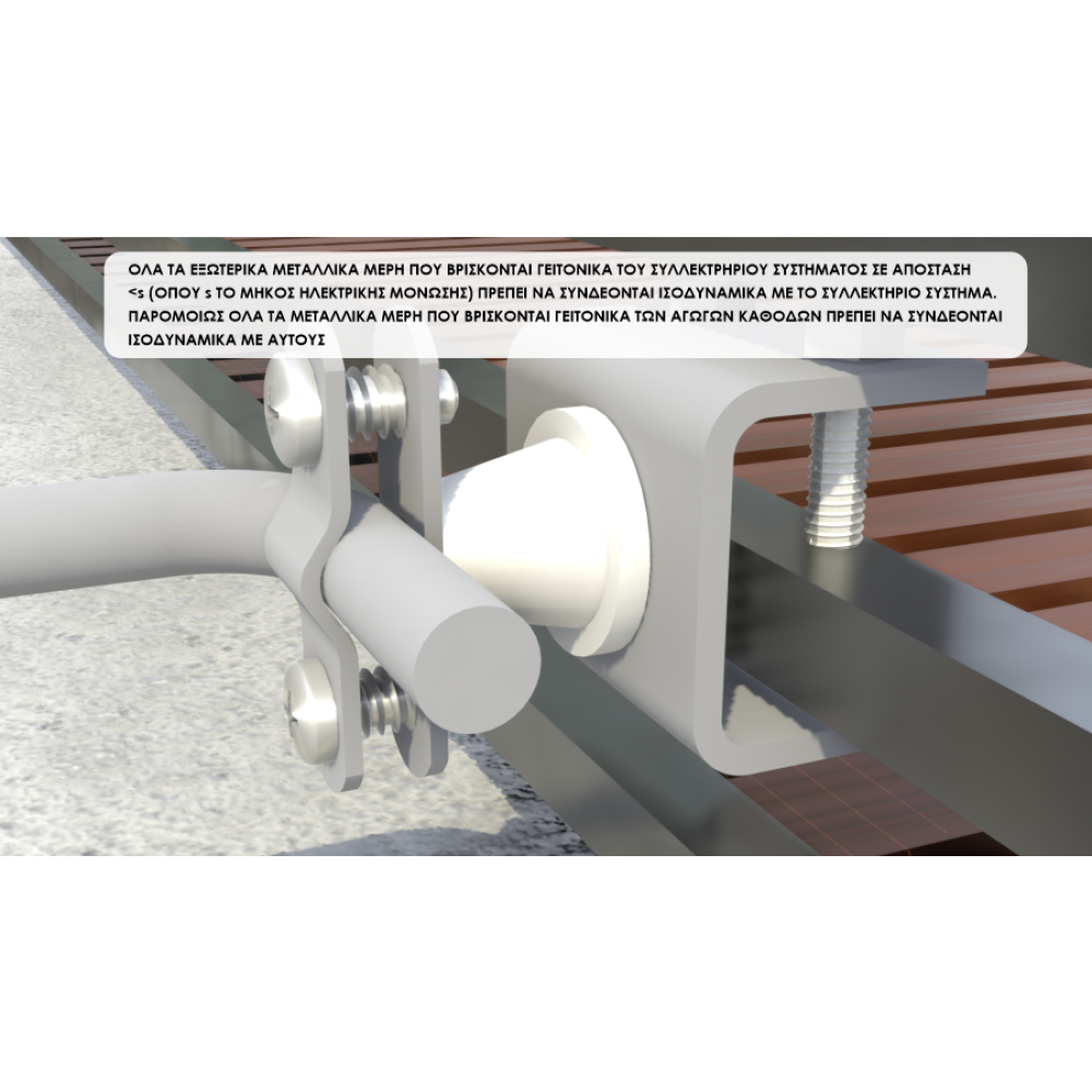 685 | ΣΥΝΔΕΤΗΡΑΣ ΜΕΤΑΛΛΙΚΩΝ ΑΚΜΩΝ 5-20mm ΑΓΩΓΟΥ Φ8-10mm St/tZn 685 | ΣΥΝΔΕΤΗΡΑΣ ΜΕΤΑΛΛΙΚΩΝ ΑΚΜΩΝ 5-20mm ΑΓΩΓΟΥ Φ8-10mm St/tZn