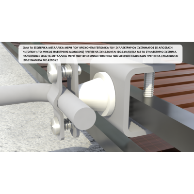 685 | ΣΥΝΔΕΤΗΡΑΣ ΜΕΤΑΛΛΙΚΩΝ ΑΚΜΩΝ 5-20mm ΑΓΩΓΟΥ Φ8-10mm St/tZn 685 | ΣΥΝΔΕΤΗΡΑΣ ΜΕΤΑΛΛΙΚΩΝ ΑΚΜΩΝ 5-20mm ΑΓΩΓΟΥ Φ8-10mm St/tZn