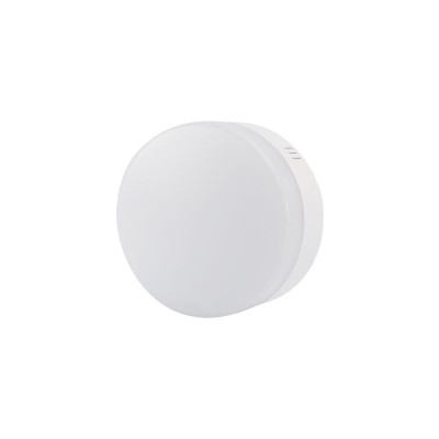 EL192011 | LED EASE|7W|3000k|700lm|110°|Φ80xh42|{enjoysimplicity}™ EL192011 | LED EASE|7W|3000k|700lm|110°|Φ80xh42|{enjoysimplicity}™