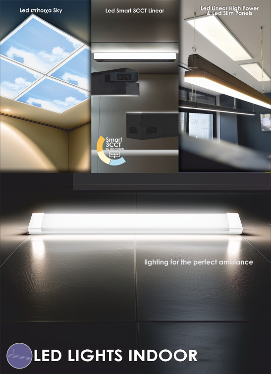 LED LIGHTS INDOOR