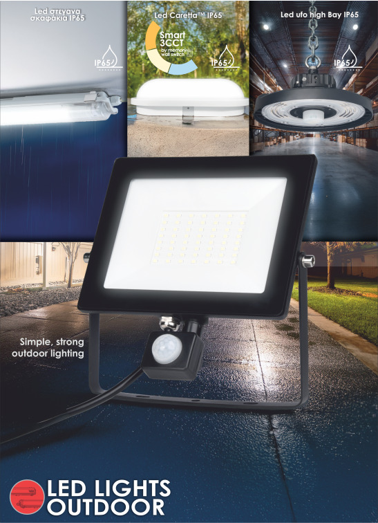 LED LIGHTS OUTDOOR