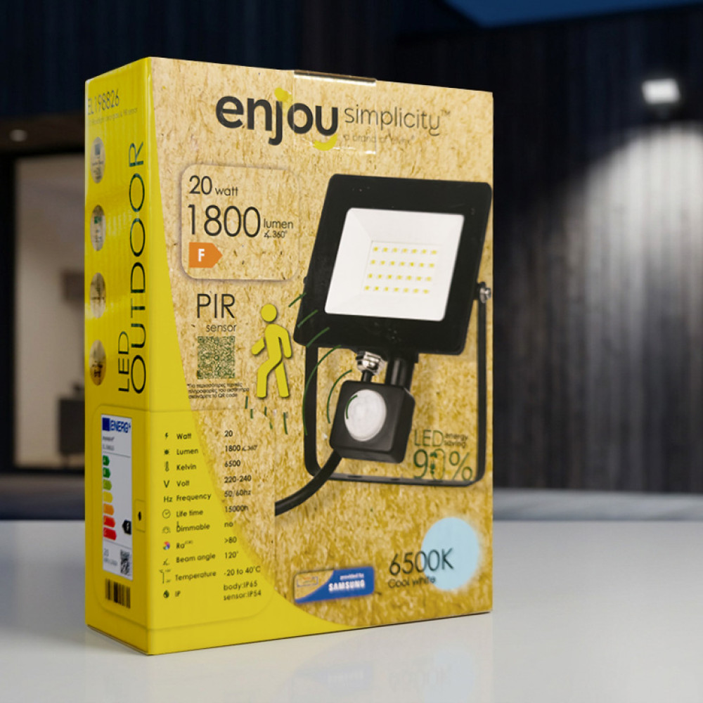 EL198826 | LED PIR 20W|6500k|1800lm FLOODLIGHT CAST ALUM.220-240V~IP65/IP54 GLASScover|BLACK|{enjoysimplicity}™