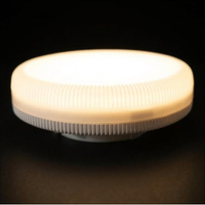 EL903998 | LED SMD GX53 DIM|3CCT dip switch|6W (=60w)|600lm|2700k-4000k-6500k| {enjoysimplicity}™