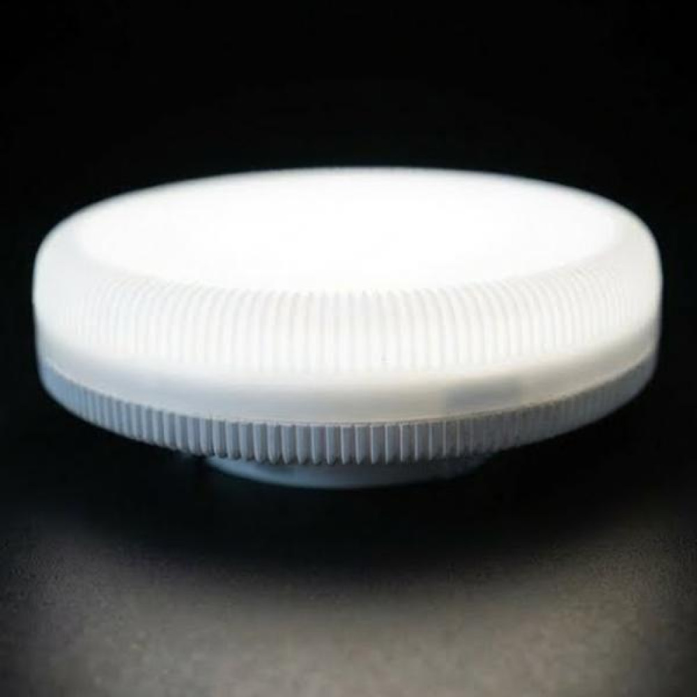 EL903998 | LED SMD GX53 DIM|3CCT dip switch|6W (=60w)|600lm|2700k-4000k-6500k| {enjoysimplicity}™
