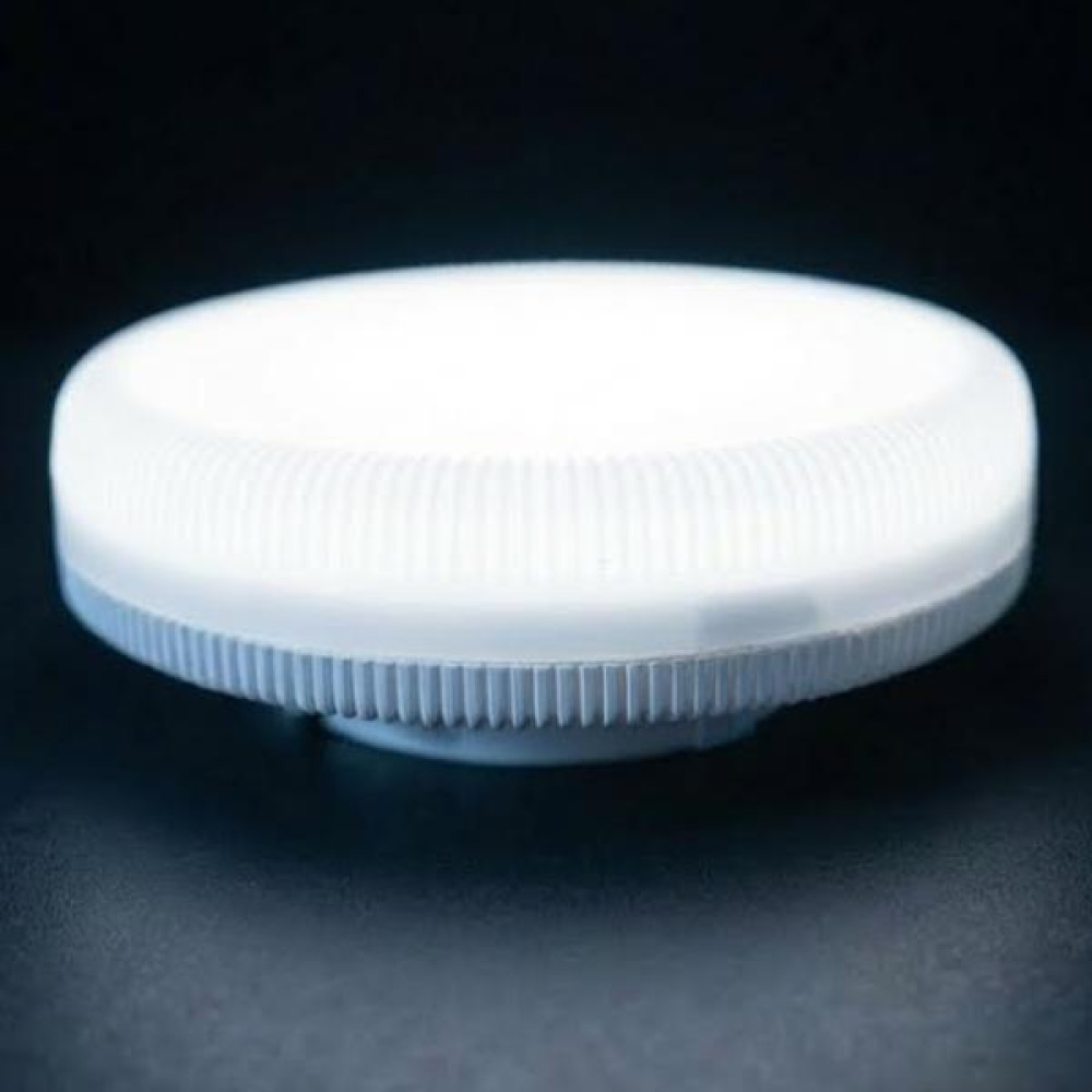 EL903998 | LED SMD GX53 DIM|3CCT dip switch|6W (=60w)|600lm|2700k-4000k-6500k| {enjoysimplicity}™