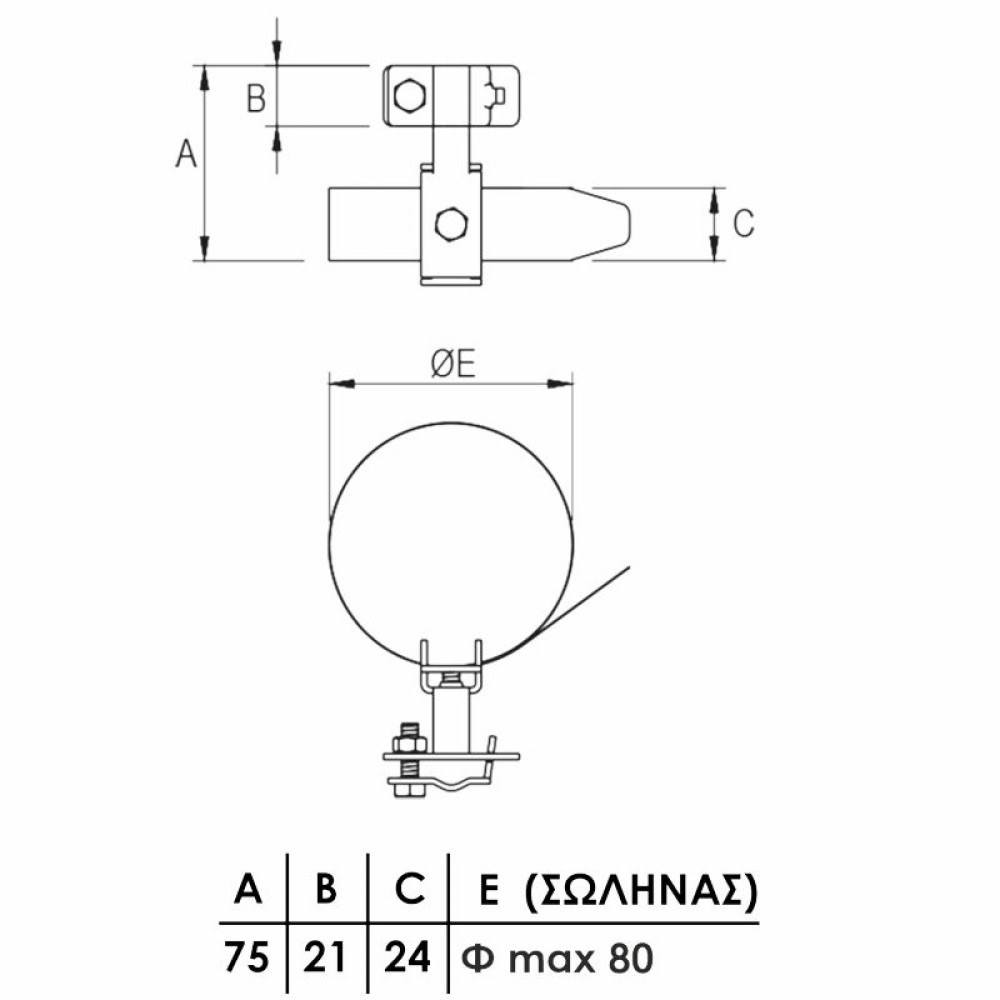 19941 | ΑΝΟΞΕΙΔΩΤΟ ΚΟΛΑΡΟ Φ 0 -max 80mm|Αγωγό Φ8-10mm Ss V2A (AISI 304)