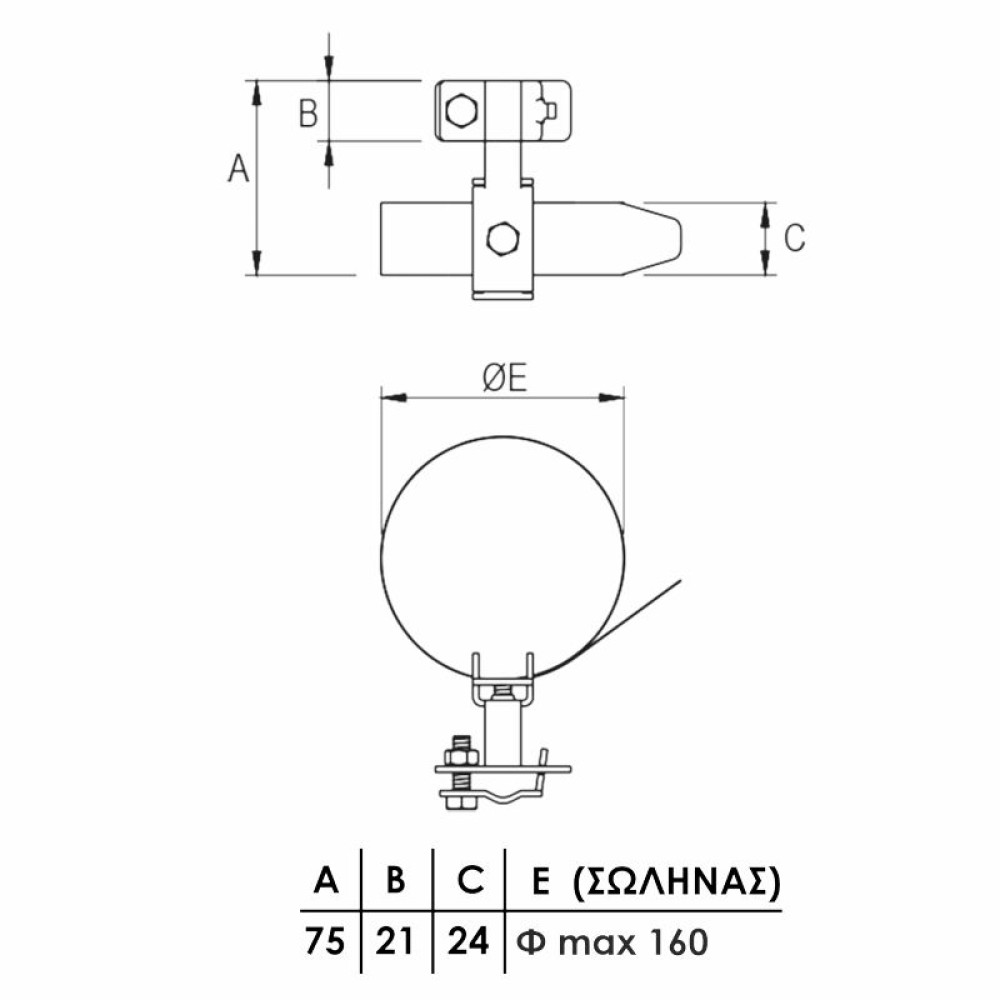 19942 | ΑΝΟΞΕΙΔΩΤΟ ΚΟΛΑΡΟ Φ 80 - max 160mm|Αγωγό Φ8-10mm Ss V2A (AISI 304)