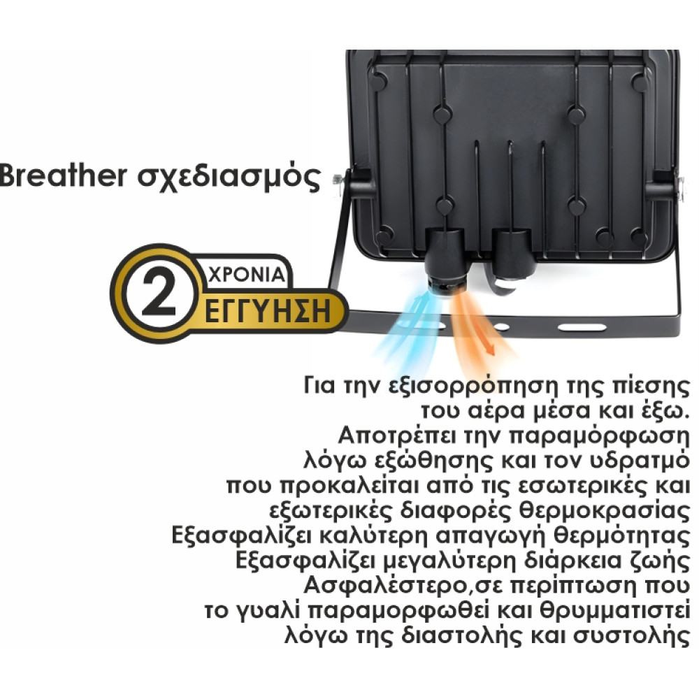 ELF14004 | LED 400W|4000k|32000lm FLOODLIGHT CAST ALUM.100-265V~IP65 GLASScover|BLACK|{enjoysimplicity}™ ELF14004 | LED 400W|4000k|32000lm FLOODLIGHT CAST ALUM.100-265V~IP65 GLASScover|BLACK|{enjoysimplicity}™