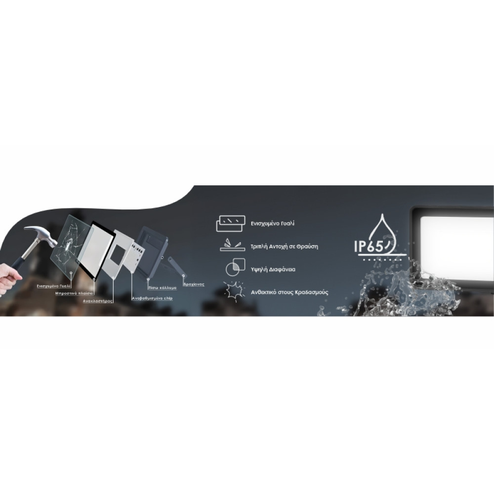 ELF14004 | LED 400W|4000k|32000lm FLOODLIGHT CAST ALUM.100-265V~IP65 GLASScover|BLACK|{enjoysimplicity}™ ELF14004 | LED 400W|4000k|32000lm FLOODLIGHT CAST ALUM.100-265V~IP65 GLASScover|BLACK|{enjoysimplicity}™