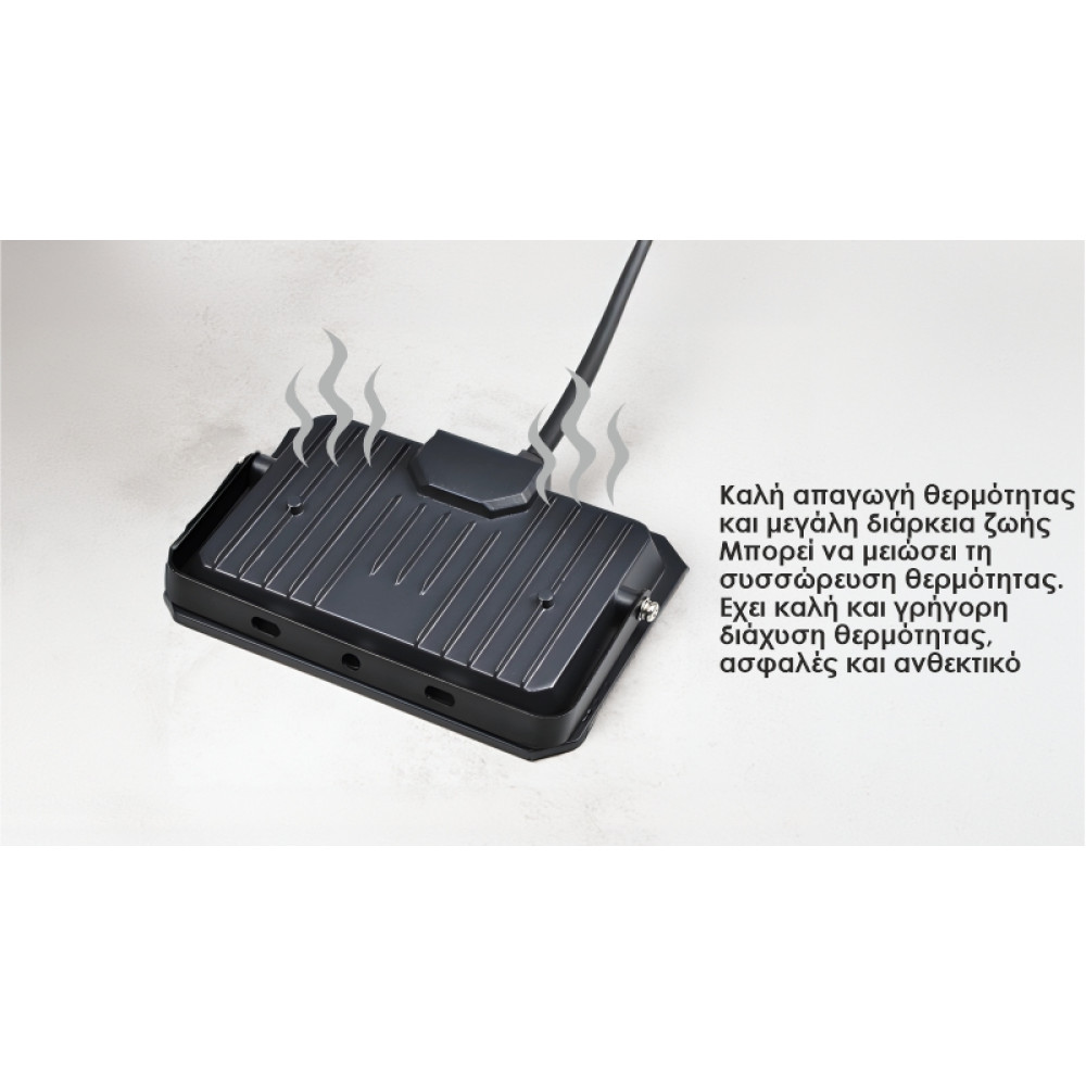 ELF20104 | LED PC OPALcover 10W|4000k|1100lm FLOODLIGHT ALUM.220-240~IP65|BLACK|{enjoysimplicity}™ ELF20104 | LED PC OPALcover 10W|4000k|1100lm FLOODLIGHT ALUM.220-240~IP65|BLACK|{enjoysimplicity}™