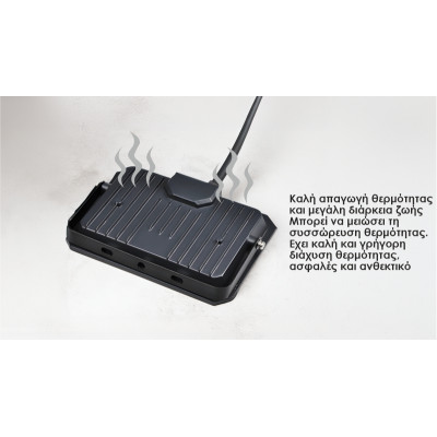 ELF20104 | LED PC OPALcover 10W|4000k|1100lm FLOODLIGHT ALUM.220-240~IP65|BLACK|{enjoysimplicity}™ ELF20104 | LED PC OPALcover 10W|4000k|1100lm FLOODLIGHT ALUM.220-240~IP65|BLACK|{enjoysimplicity}™