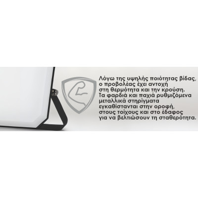 ELF30304 | LED PIR+PC OPALcover 30W|4000k|3300lm FLOODLIGHT ALUM.220-240~IP65/IP54|BLACK|{enjoysimplicity}™ ELF30304 | LED PIR+PC OPALcover 30W|4000k|3300lm FLOODLIGHT ALUM.220-240~IP65/IP54|BLACK|{enjoysimplicity}™