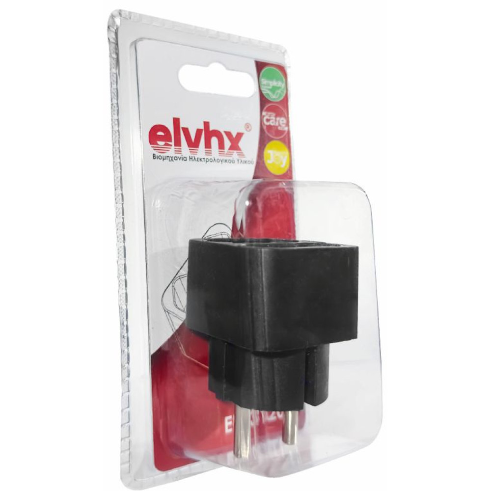 ELP31202 | ΑΝΤΑΠΤOΡΑΣ SCHUKO → 2Θ ΙΙ x16A max:1150W IP20 ΜΑΥΡΟ ELP31202 | ΑΝΤΑΠΤOΡΑΣ SCHUKO → 2Θ ΙΙ x16A max:1150W IP20 ΜΑΥΡΟ