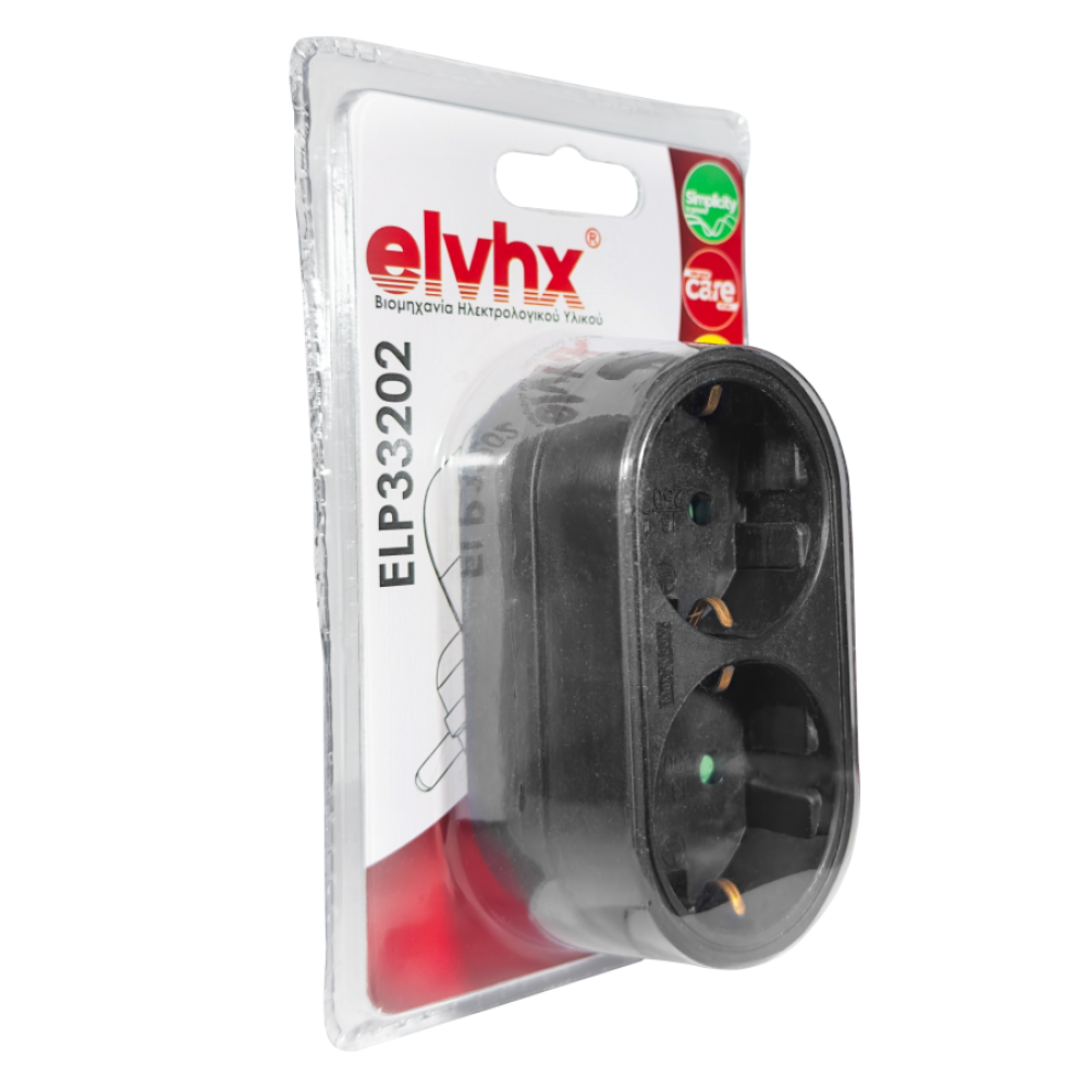 ELP33202 | ΑΝΤΑΠΤOΡΑΣ SCHUKO → 2Θ SCHUKO x16A max:3680W IP20 ΜΑΥΡΟ ELP33202 | ΑΝΤΑΠΤOΡΑΣ SCHUKO → 2Θ SCHUKO x16A max:3680W IP20 ΜΑΥΡΟ