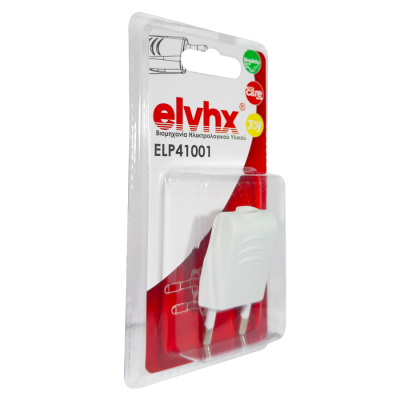 ELP41001 | ΦΙΣ II ΑΡΣΕΝΙΚΟ 10Α IP20 ΛΕΥΚΟ ELP41001 | ΦΙΣ II ΑΡΣΕΝΙΚΟ 10Α IP20 ΛΕΥΚΟ