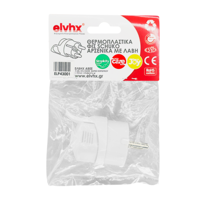 ELP43001 | ΦΙΣ SCHUKO 16Α ΜΕ ΛΑΒΗ ΑΡΣΕΝΙΚΟ ΘΕΡΜΟΠΛΑΣΤΙΚΟ IP20 ΛΕΥΚΟ ELP43001 | ΦΙΣ SCHUKO 16Α ΜΕ ΛΑΒΗ ΑΡΣΕΝΙΚΟ ΘΕΡΜΟΠΛΑΣΤΙΚΟ IP20 ΛΕΥΚΟ