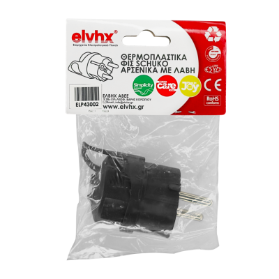 ELP43002 | ΦΙΣ SCHUKO 16Α ΜΕ ΛΑΒΗ ΑΡΣΕΝΙΚΟ ΘΕΡΜΟΠΛΑΣΤΙΚΟ IP20 ΜΑΥΡΟ ELP43002 | ΦΙΣ SCHUKO 16Α ΜΕ ΛΑΒΗ ΑΡΣΕΝΙΚΟ ΘΕΡΜΟΠΛΑΣΤΙΚΟ IP20 ΜΑΥΡΟ