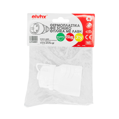 ELP44001 | ΦΙΣ SCHUKO 16Α ΜΕ ΛΑΒΗ ΘΗΛΥΚΟ ΘΕΡΜΟΠΛΑΣΤΙΚΟ IP20 ΛΕΥΚΟ ELP44001 | ΦΙΣ SCHUKO 16Α ΜΕ ΛΑΒΗ ΘΗΛΥΚΟ ΘΕΡΜΟΠΛΑΣΤΙΚΟ IP20 ΛΕΥΚΟ