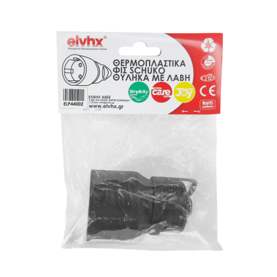 ELP44002 | ΦΙΣ SCHUKO 16Α ΜΕ ΛΑΒΗ ΘΗΛΥΚΟ ΘΕΡΜΟΠΛΑΣΤΙΚΟ IP20 ΜΑΥΡΟ ELP44002 | ΦΙΣ SCHUKO 16Α ΜΕ ΛΑΒΗ ΘΗΛΥΚΟ ΘΕΡΜΟΠΛΑΣΤΙΚΟ IP20 ΜΑΥΡΟ