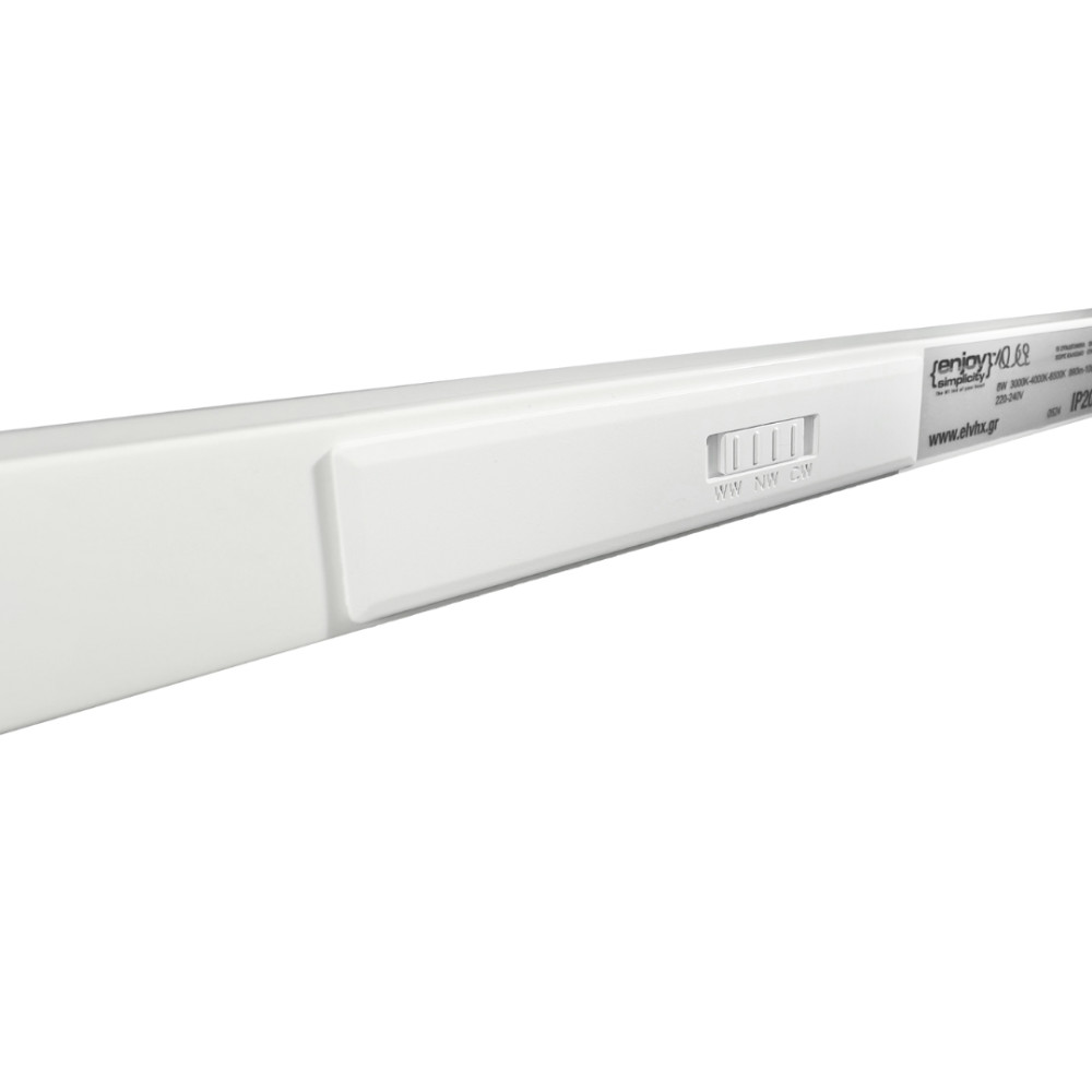 EL199401 | LED T5 SMART 3CCT ΜΕ DIP SWITCH | ΔΕΝ ΠΕΡΙΕΧΕΤΑΙ ΚΑΛΩΔΙΟ | 4W | 480/530/520lm | 3000k/4000K/6500k | 312x22xh35.3mm | {enjoysimplicity}™ EL199401 | LED T5 SMART 3CCT ΜΕ DIP SWITCH | ΔΕΝ ΠΕΡΙΕΧΕΤΑΙ ΚΑΛΩΔΙΟ | 4W | 480/530/520lm | 3000k/4000K/6500k | 312x22xh35.3mm | {enjoysimplicity}™