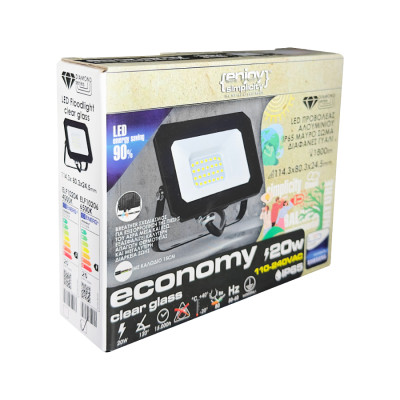 ELF10206 | LED 20W|6500k|1800lm FLOODLIGHT ALUM.110-240V~IP65 GLASScover|BLACK|{enjoysimplicity}™ ELF10206 | LED 20W|6500k|1800lm FLOODLIGHT ALUM.110-240V~IP65 GLASScover|BLACK|{enjoysimplicity}™