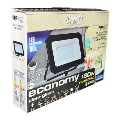 ELF10504 | LED 50W|4000k|4500lm FLOODLIGHT ALUM.110-240V~IP65 GLASScover|BLACK|{enjoysimplicity}™ ELF10504 | LED 50W|4000k|4500lm FLOODLIGHT ALUM.110-240V~IP65 GLASScover|BLACK|{enjoysimplicity}™