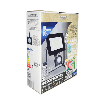 EL198824 | LED PIR 20W|4000k|1800lm FLOODLIGHT CAST ALUM.220-240V~IP65/IP54 GLASScover|BLACK|{enjoysimplicity}™ EL198824 | LED PIR 20W|4000k|1800lm FLOODLIGHT CAST ALUM.220-240V~IP65/IP54 GLASScover|BLACK|{enjoysimplicity}™