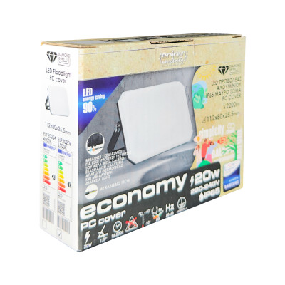 ELF20204 | LED PC OPALcover 20W|4000k|2200lm FLOODLIGHT ALUM.220-240~IP65|BLACK|{enjoysimplicity}™ ELF20204 | LED PC OPALcover 20W|4000k|2200lm FLOODLIGHT ALUM.220-240~IP65|BLACK|{enjoysimplicity}™