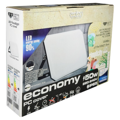 ELF20504 | LED PC OPALcover 50W|4000k|5500lm FLOODLIGHT ALUM.220-240~IP65|BLACK|{enjoysimplicity}™ ELF20504 | LED PC OPALcover 50W|4000k|5500lm FLOODLIGHT ALUM.220-240~IP65|BLACK|{enjoysimplicity}™