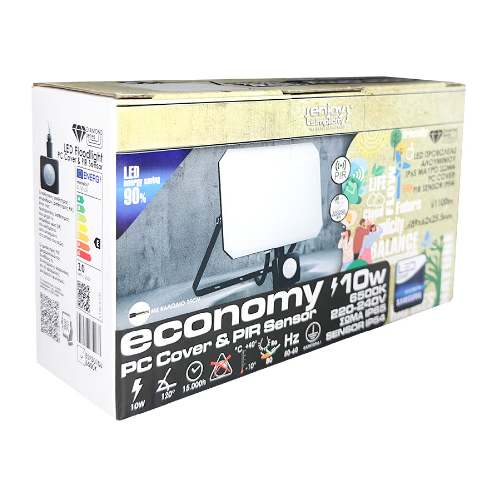 ELF30106 | LED PIR+PC OPALcover 10W|6500k|1100lm FLOODLIGHT ALUM.220-240~IP65/IP54|BLACK|{enjoysimplicity}™ ELF30106 | LED PIR+PC OPALcover 10W|6500k|1100lm FLOODLIGHT ALUM.220-240~IP65/IP54|BLACK|{enjoysimplicity}™
