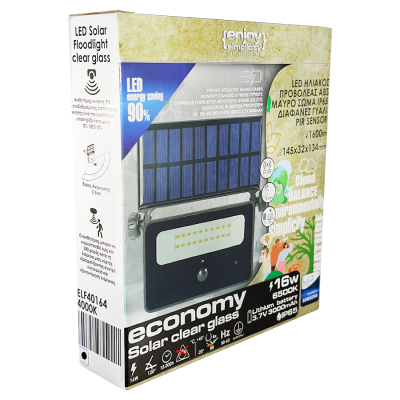 ELF40164 | LED SOLAR+ABS+PIR 16W|4000k|1600lm FLOODLIGHT ALUM.IP65|{enjoysimplicity}™ ELF40164 | LED SOLAR+ABS+PIR 16W|4000k|1600lm FLOODLIGHT ALUM.IP65|{enjoysimplicity}™