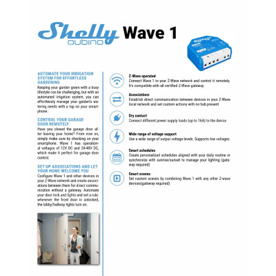 Shelly Qubino Wave 1 - EAN 3800235269039 Shelly Qubino Wave 1 - EAN 3800235269039