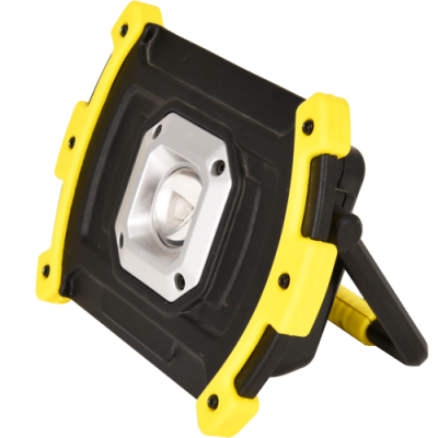 EL175005 | 1 COB|20W|8000k±10%|1500lm|3*3.7V 2000mAh μπαταρίες|{enjoysimplicity}™ EL175005 | 1 COB|20W|8000k±10%|1500lm|3*3.7V 2000mAh μπαταρίες|{enjoysimplicity}™