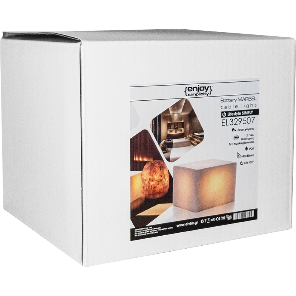 EL329507 | MARBEL TABLE LIGHT|2xAA|Φ80xh80mm|{enjoysimplicity}™ EL329507 | MARBEL TABLE LIGHT|2xAA|Φ80xh80mm|{enjoysimplicity}™