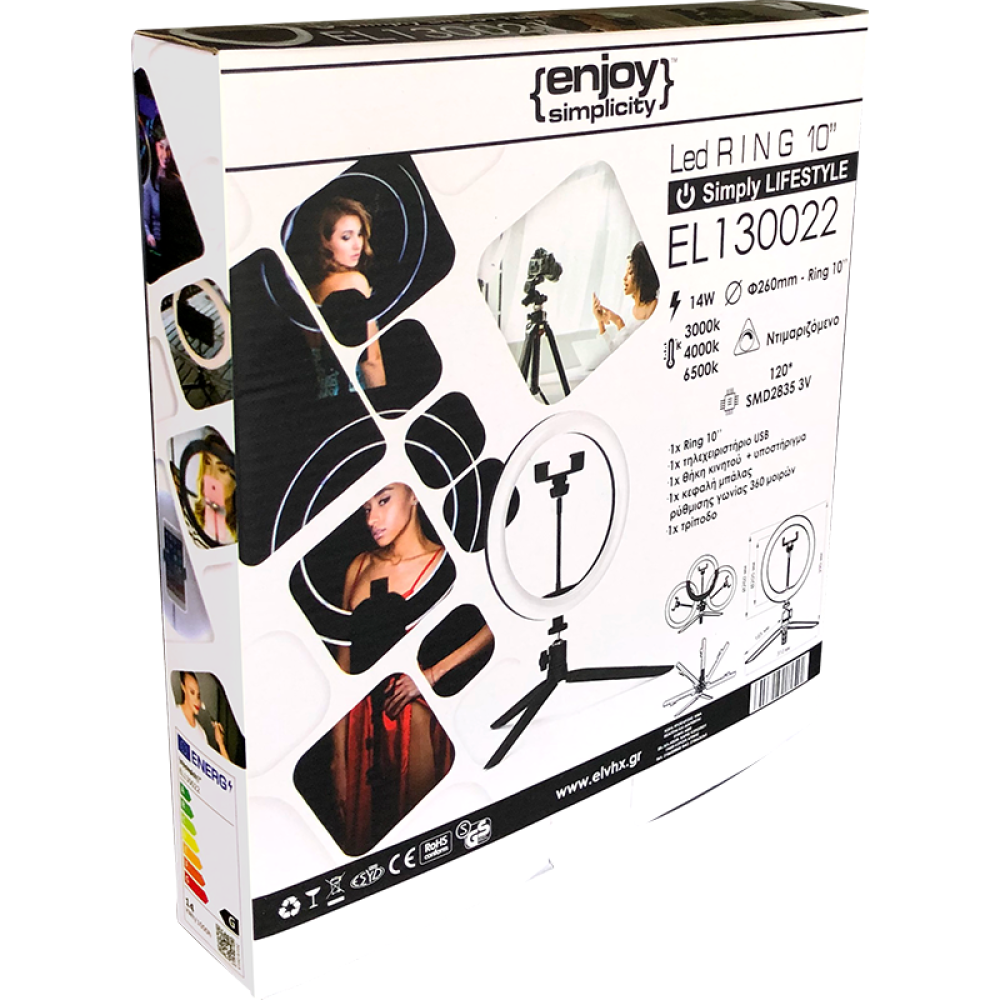 EL130022 | Ring 10'' Ø260mm|14W|3000k/4000k/6500k|usb+2.1mt καλώδιο|{enjoysimplicity}™ EL130022 | Ring 10'' Ø260mm|14W|3000k/4000k/6500k|usb+2.1mt καλώδιο|{enjoysimplicity}™