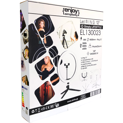 EL130023 | Ring 12'' Ø300mm|15W|3000k/4000k/6500k|usb+2.1mt καλώδιο|{enjoysimplicity}™ EL130023 | Ring 12'' Ø300mm|15W|3000k/4000k/6500k|usb+2.1mt καλώδιο|{enjoysimplicity}™