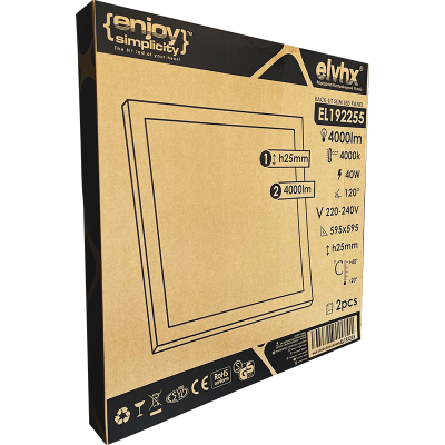 EL192255 |SLIM BACKLIT LED Panel 595x595x25mm|40W|4000k|4000lm|{enjoysimplicity}™ EL192255 |SLIM BACKLIT LED Panel 595x595x25mm|40W|4000k|4000lm|{enjoysimplicity}™