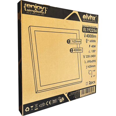EL192256 |SLIM BACKLIT LED Panel 595x595x25mm|40W|6500k|4000lm|{enjoysimplicity}™ EL192256 |SLIM BACKLIT LED Panel 595x595x25mm|40W|6500k|4000lm|{enjoysimplicity}™