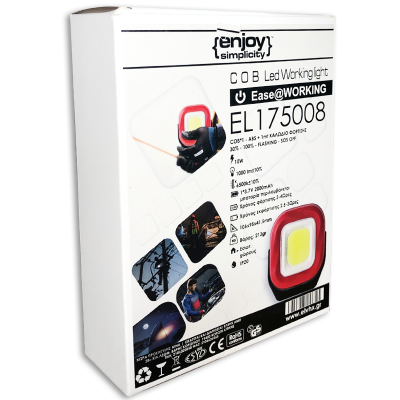 EL175008 | 1 COB|10W|6500k±10%|1000lm|1*3.7V 2000mAh μπαταρία|{enjoysimplicity}™ EL175008 | 1 COB|10W|6500k±10%|1000lm|1*3.7V 2000mAh μπαταρία|{enjoysimplicity}™