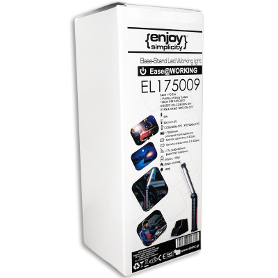 EL175009 | ΒΑΣΗ+30cm USB καλώδιο|10W|6500k±10%|500lm|1*2000mAh μπαταρία|{enjoysimplicity}™ EL175009 | ΒΑΣΗ+30cm USB καλώδιο|10W|6500k±10%|500lm|1*2000mAh μπαταρία|{enjoysimplicity}™