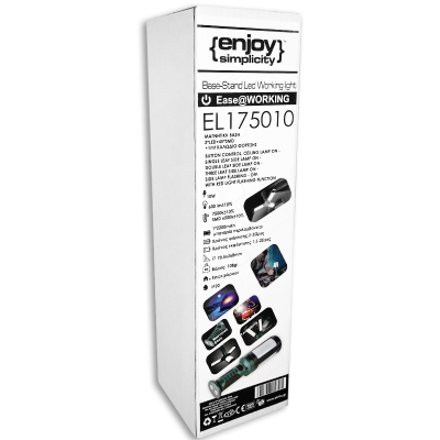 EL175010 | ΒΑΣΗ+1m καλώδιο CΟΒ|10W|7500k±10%|600lm|1*2200mAh μπαταρία|{enjoysimplicity}™ EL175010 | ΒΑΣΗ+1m καλώδιο CΟΒ|10W|7500k±10%|600lm|1*2200mAh μπαταρία|{enjoysimplicity}™