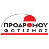 ΠΡΟΔΡΟΜΟΥ ΔΗΜΗΤΡΑ & ΣΙΑ ΕΕ