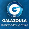 GALAZOULA
