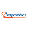 ΚΑΡΑΧΑΛΙΟΣ ΓΕΩΡΓΙΟΣ ΗΛΕΚΤΡΟΛΟΓΙΚΟ ΥΛΙΚΟ-ΦΩΤΙΣΜΟΣ