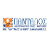 ΠΑΝΤΑΛΟΣ Ν. ΓΕΩΡΓΙΟΣ