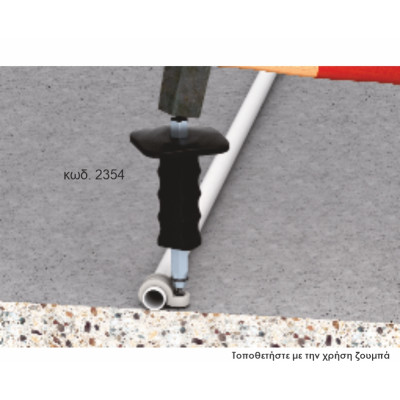 1225 | ΣΤΗΡΙΓΜΑ ΣΩΛΗΝΩΝ ONE4ALL Φ12-25mm 1225 | ΣΤΗΡΙΓΜΑ ΣΩΛΗΝΩΝ ONE4ALL Φ12-25mm