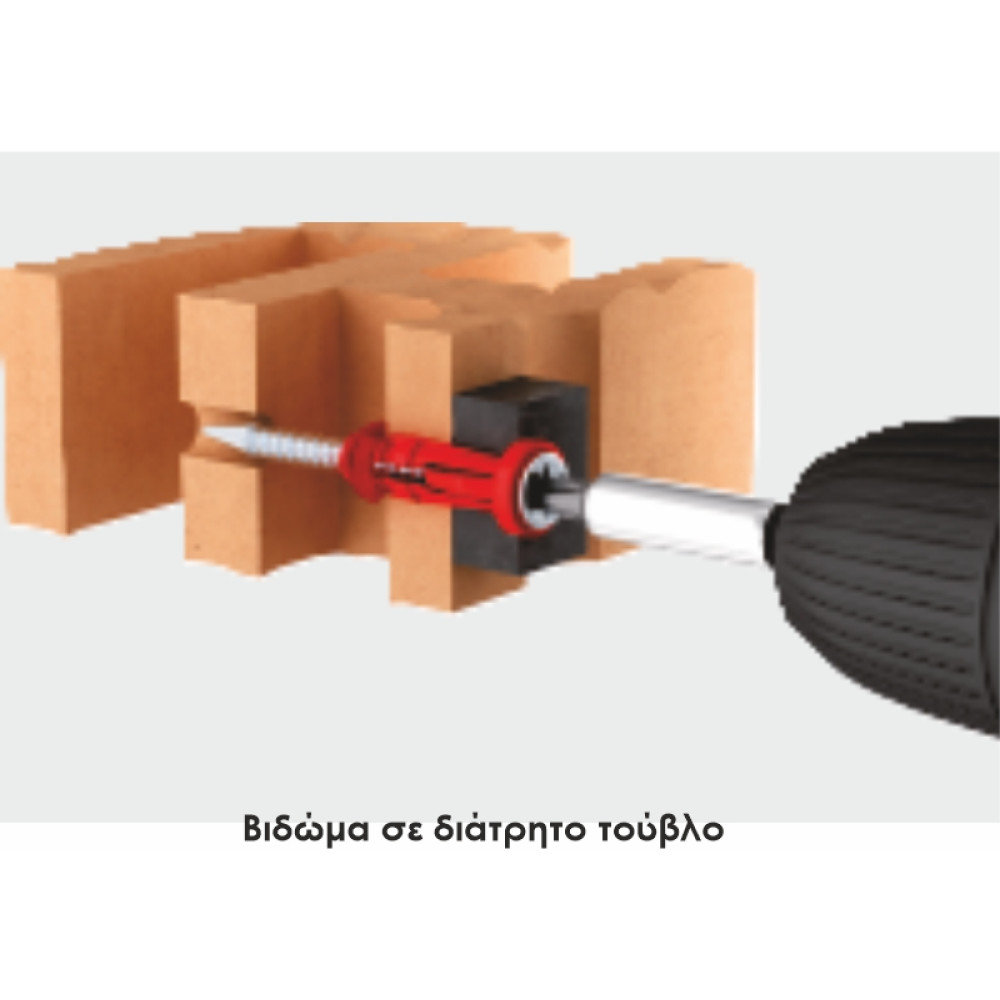249| ΠΛΑΣΤΙΚΑ ELFIX™ Φ6xL40mm UNIVERSAL ΓΙΑ ΜΠΕΤΟ-ΤΟΥΒΛΟ-ΓΥΨΟΣΑΝΙΔΑ/ OYΠΑ+ΒΙΔΑ 249| ΠΛΑΣΤΙΚΑ ELFIX™ Φ6xL40mm UNIVERSAL ΓΙΑ ΜΠΕΤΟ-ΤΟΥΒΛΟ-ΓΥΨΟΣΑΝΙΔΑ/ OYΠΑ+ΒΙΔΑ