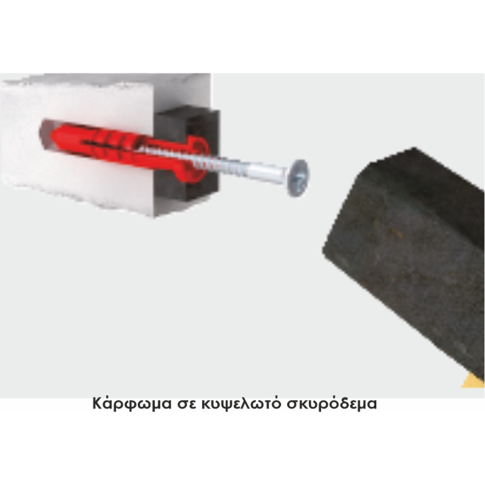 249| ΠΛΑΣΤΙΚΑ ELFIX™ Φ6xL40mm UNIVERSAL ΓΙΑ ΜΠΕΤΟ-ΤΟΥΒΛΟ-ΓΥΨΟΣΑΝΙΔΑ/ OYΠΑ+ΒΙΔΑ 249| ΠΛΑΣΤΙΚΑ ELFIX™ Φ6xL40mm UNIVERSAL ΓΙΑ ΜΠΕΤΟ-ΤΟΥΒΛΟ-ΓΥΨΟΣΑΝΙΔΑ/ OYΠΑ+ΒΙΔΑ