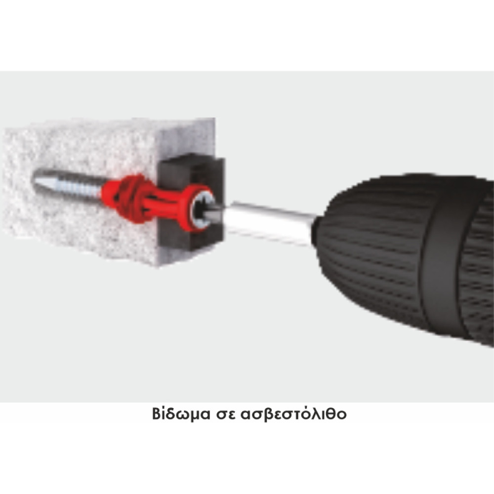 249| ΠΛΑΣΤΙΚΑ ELFIX™ Φ6xL40mm UNIVERSAL ΓΙΑ ΜΠΕΤΟ-ΤΟΥΒΛΟ-ΓΥΨΟΣΑΝΙΔΑ/ OYΠΑ+ΒΙΔΑ 249| ΠΛΑΣΤΙΚΑ ELFIX™ Φ6xL40mm UNIVERSAL ΓΙΑ ΜΠΕΤΟ-ΤΟΥΒΛΟ-ΓΥΨΟΣΑΝΙΔΑ/ OYΠΑ+ΒΙΔΑ